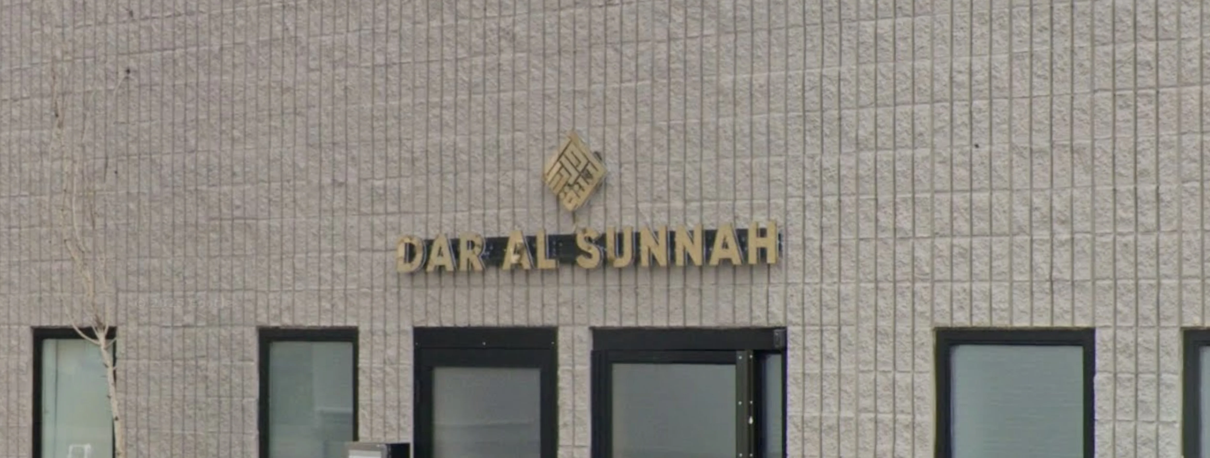 Exterior view of Masjid Dar Al Sunnah Edmonton building
